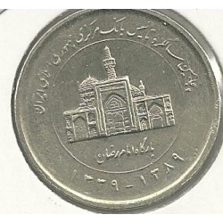 Monedas - Asia - Iran - 1276 - Año 1389 AH ( 2010 ) - 2000 rials