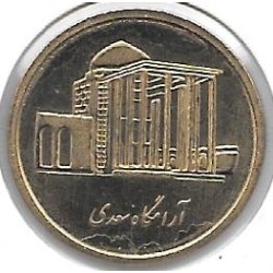 Monedas - Asia - Iran - 1271 - 2011 - 500 Rials