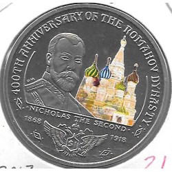 Monedas - America - Islas Vírgenes - 457 - Año 2013 - Dólar