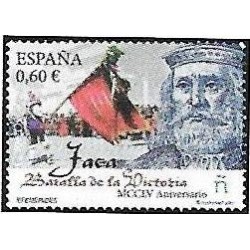 2º Cent. (Series Completas) - Felipe VI - 2017 - - ** - 5146