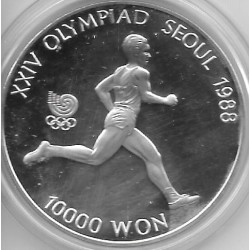 Monedas - Asia - Corea del Sur - 56 - 1986 - 10000 Won