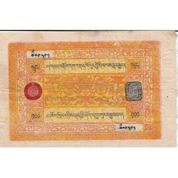 Billetes - Asia - Tibet -  - mbc+ - 100 srang