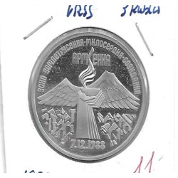 Monedas - America - Mexico - 571 - 1993 - 50 nuevos pesos - plata