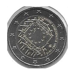 Monedas - Euros - 2euro - Grecia - SC - Antildeo 2015 - XXX Aniversario Bandera Europea