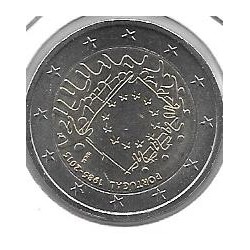 Monedas - Euros - 2euro - Portugal - Antildeo 2015 - Bandera