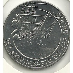 2,5 euro - Portugal - SC - 2012 - Barco