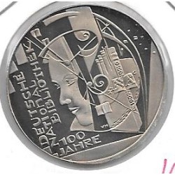 Monedas - Euros - 10euro - Alemania - 311 - Antildeo 2012D - German National Library