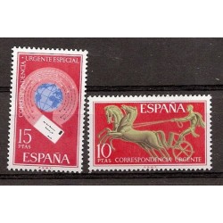 Sellos - Paiacuteses - Espantildea - 2ordm Cent. (Series Completas) - Estado Espantildeol - 1971 - 2041/42 - **